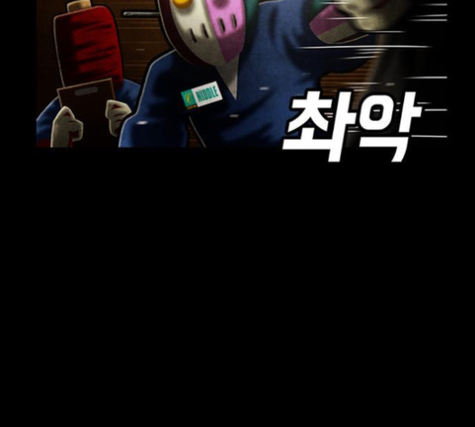 102.jpg