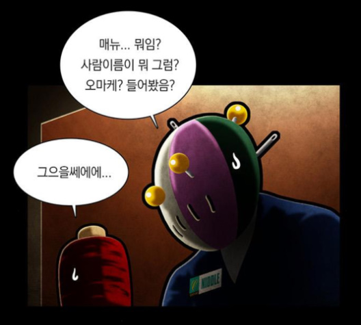 133.jpg