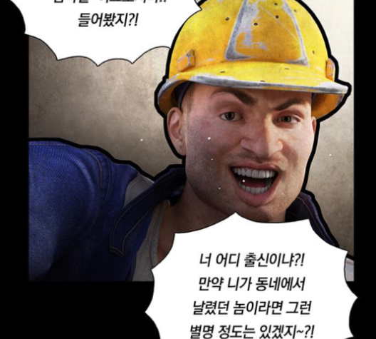 154.jpg