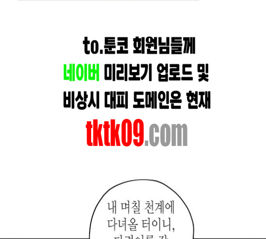 103.jpg
