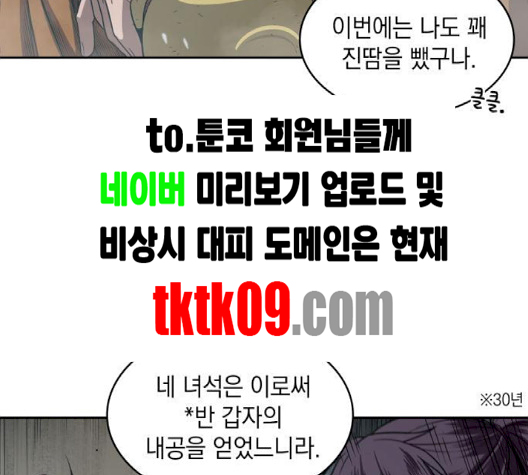 116.jpg