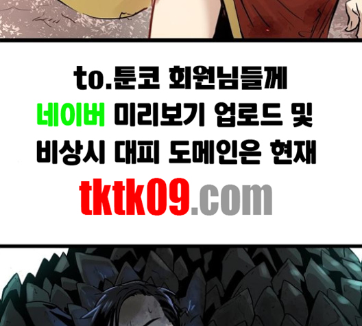 139.jpg
