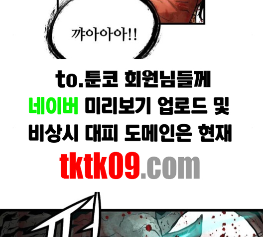 146.jpg