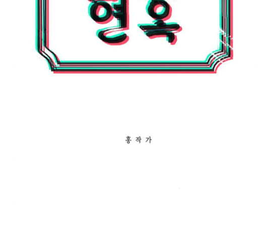 008.jpg