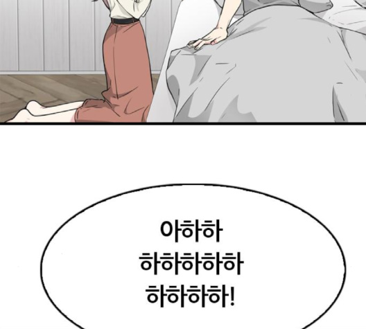 100.jpg