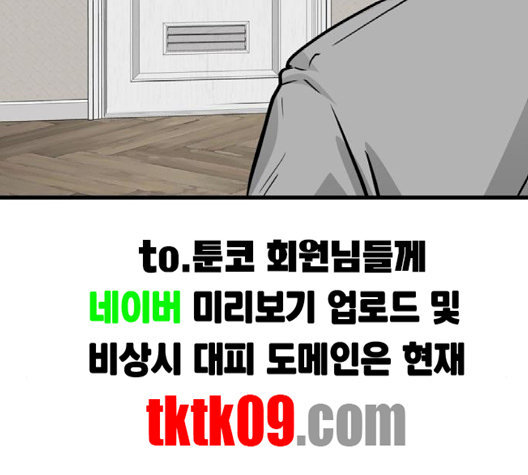 151.jpg