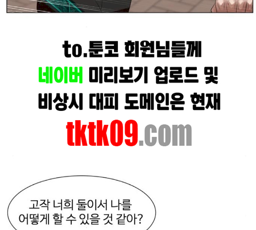 106.jpg