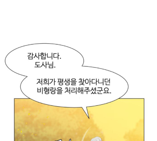 108.jpg