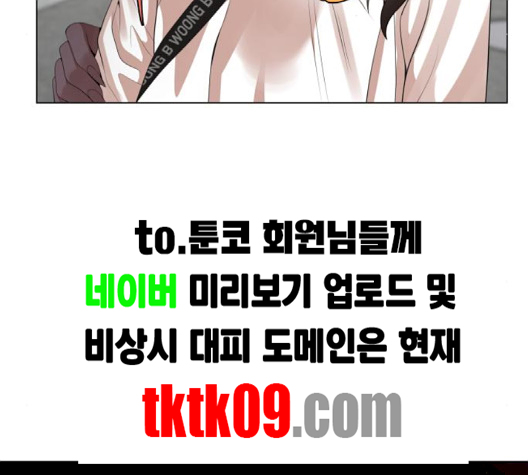 151.jpg