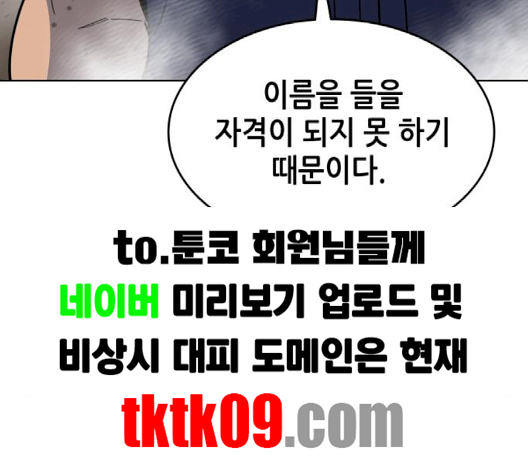 105.jpg