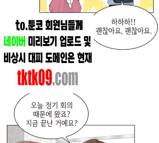 034.jpg