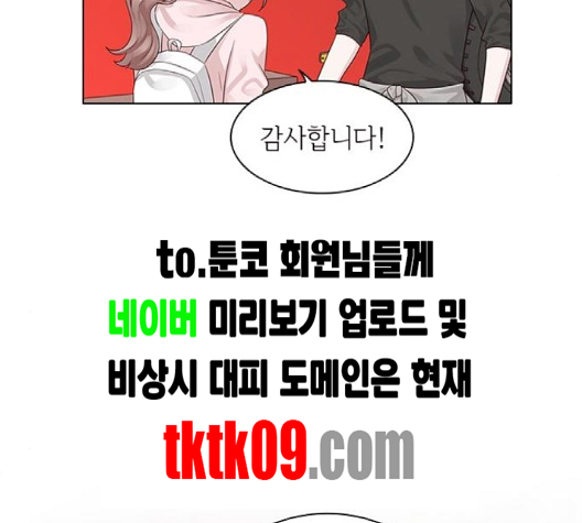 100.jpg
