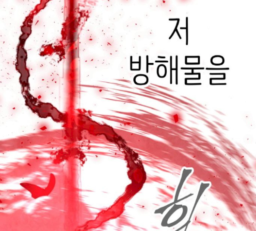 104.jpg