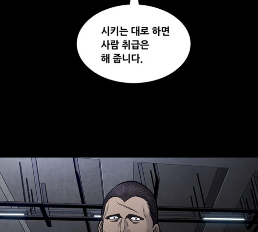 100.jpg