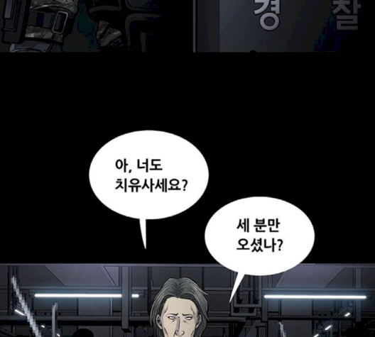 102.jpg