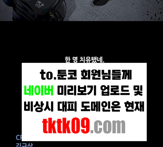 110.jpg