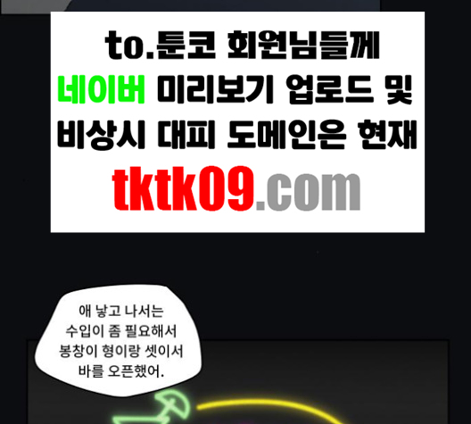105.jpg