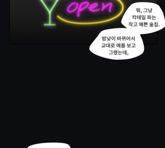 106.jpg