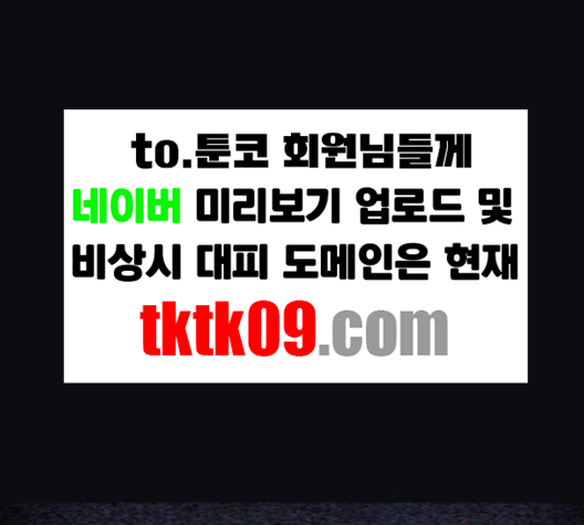 198.jpg