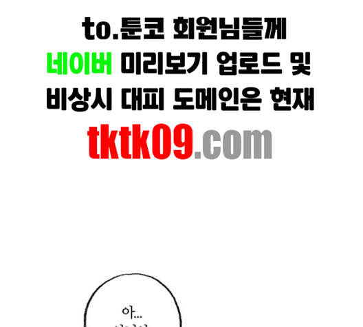 110.jpg