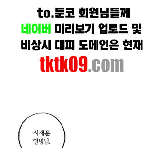 116.jpg