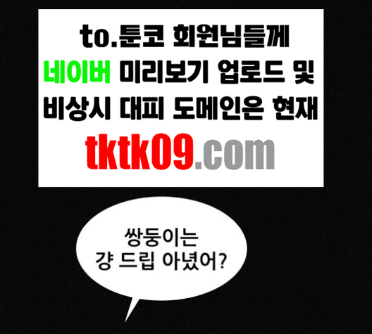 074.jpg