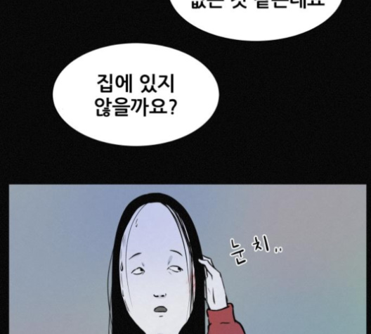 100.jpg
