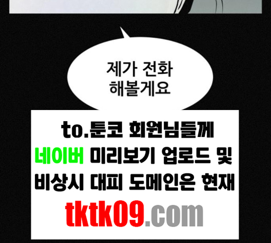 102.jpg