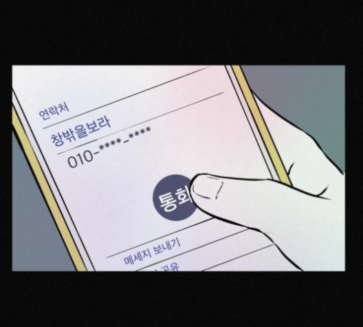 103.jpg
