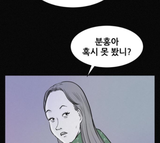 114.jpg
