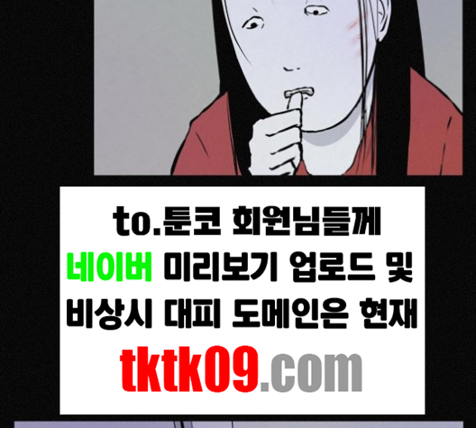 124.jpg
