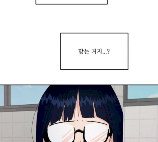 101.jpg