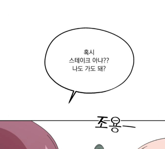 116.jpg
