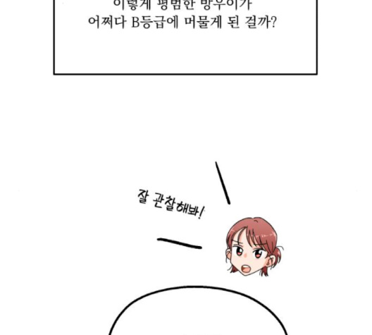 127.jpg