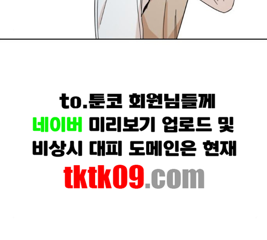 144.jpg