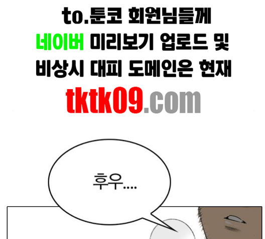 102.jpg