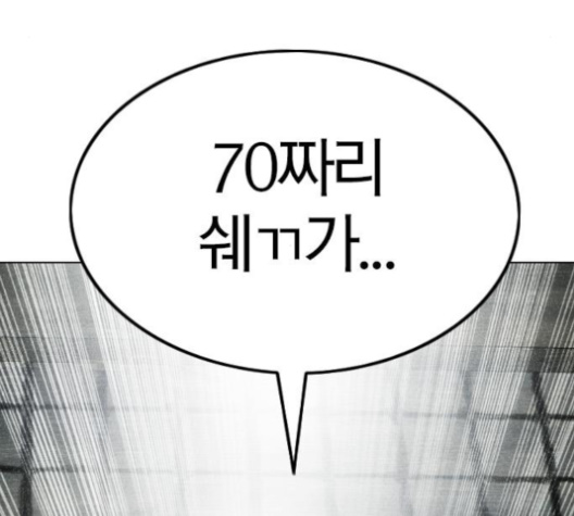 105.jpg
