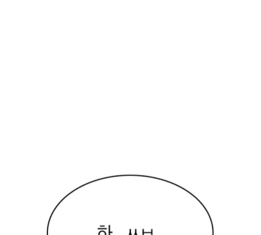 192.jpg