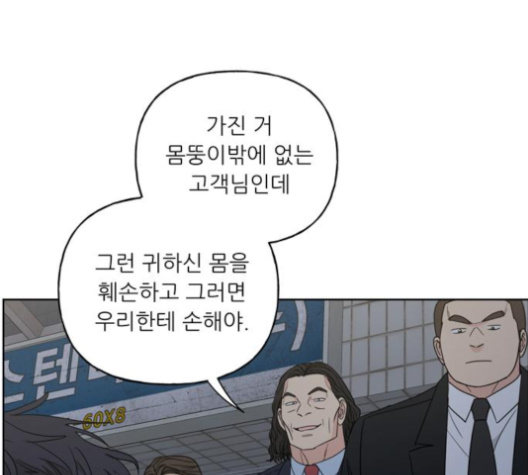 103.jpg
