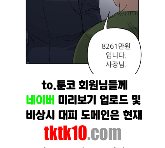106.jpg