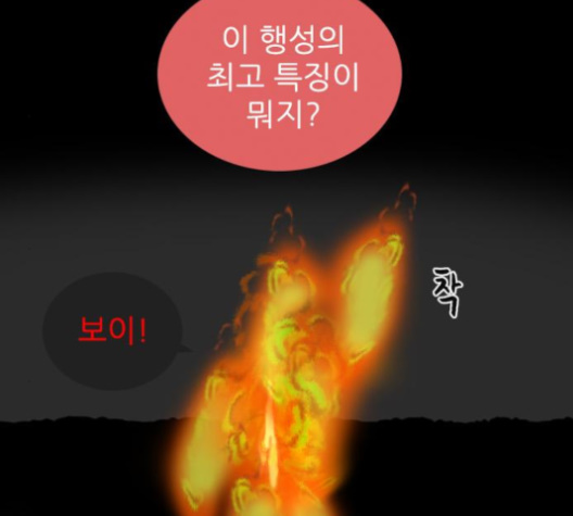 109.jpg