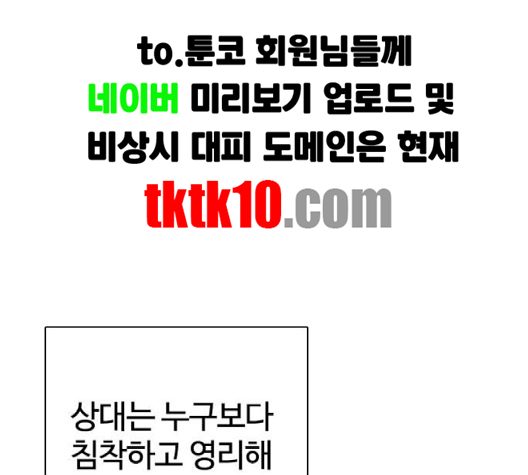 114.jpg