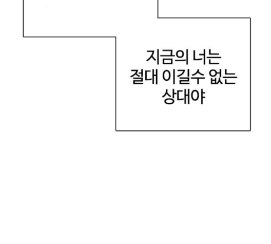 115.jpg