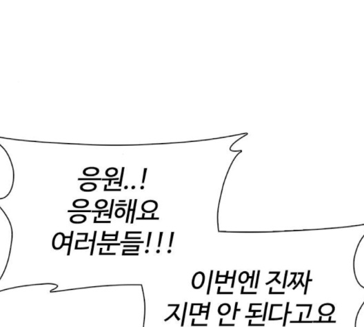 116.jpg