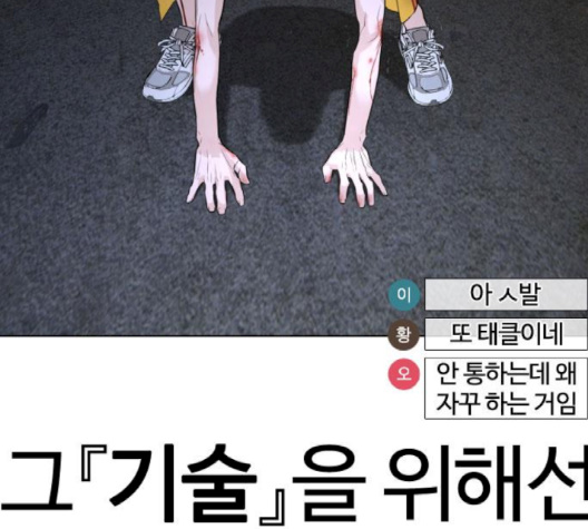 150.jpg