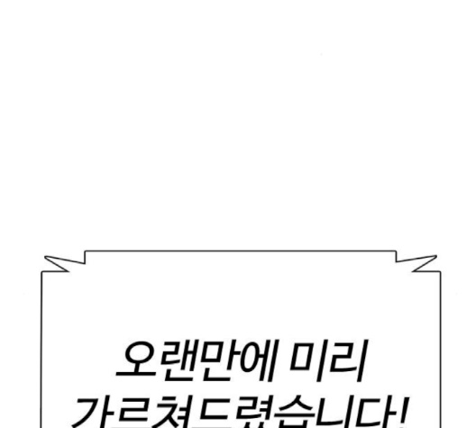191.jpg