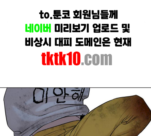 242.jpg