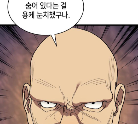 205.jpg