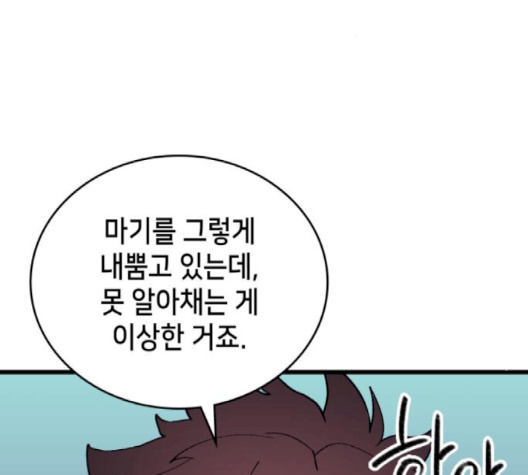 207.jpg