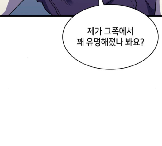 209.jpg